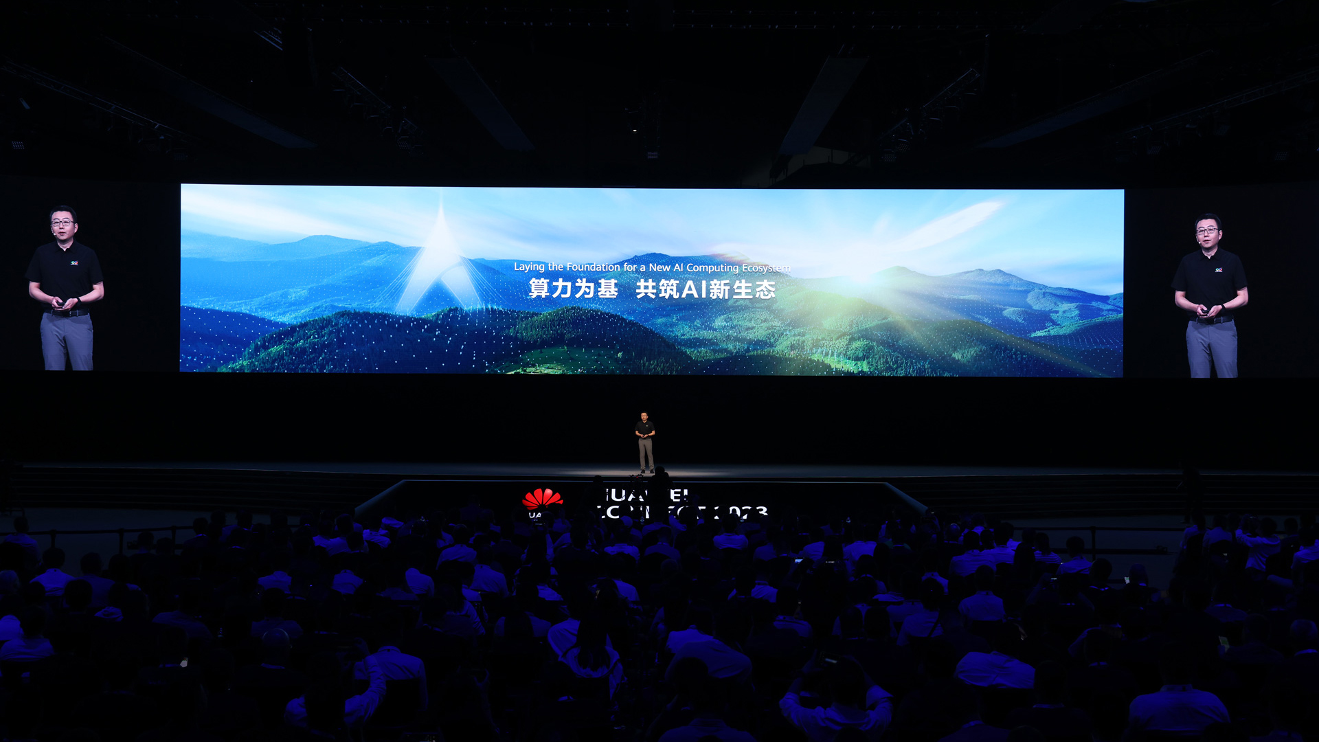 Keynote Zhang Xiwei